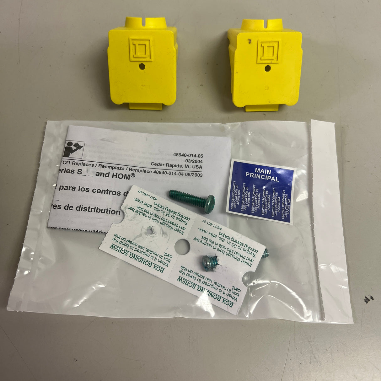 Square D - QOM2200VH - NEW - Circuit Breaker